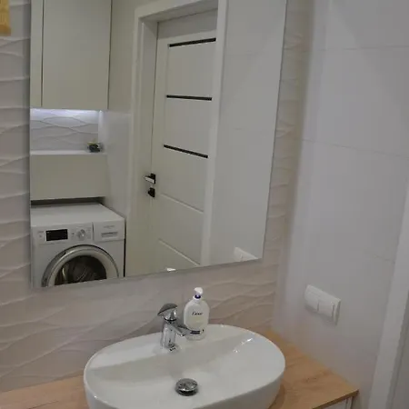 Krakusek 公寓 克拉科夫